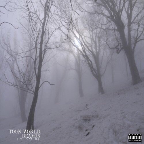 Beamon - Toon World (produced by Chris Havok)