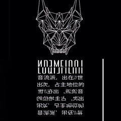 Loqiemean - Marry Me Tommorow