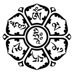 Om Mani Padme Hung