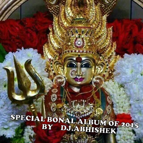 01.BALKUMAPET YELLAMMA [3M@@R MIX] BY DJ.ABHISHEK