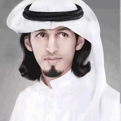 نهار سبعة عشر = راكان القحطاني
