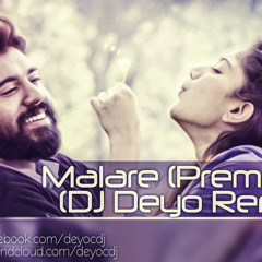 Malare (DJ Deyo Remix) Premam