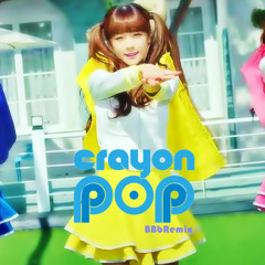 Crayon Pop - FM (Remix) - BBbRemix