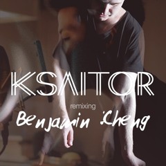 "No control" feat. Benjamin Kheng