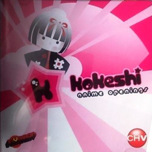 Kokeshi anime sale