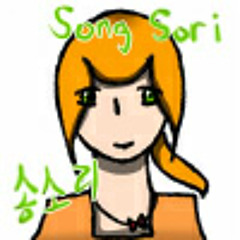 네잎클로버 - 송소리데모곡