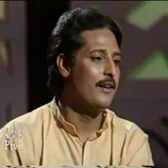 Shamaan Pe Gayan  Allah Ditta Loney Wala  Punjabi Saraiki Old Orignal Audio Complete Song