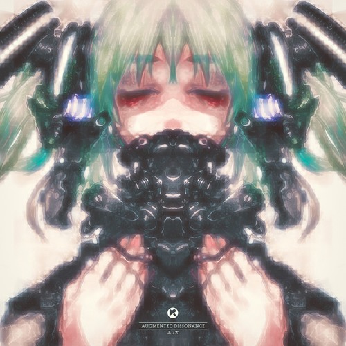 MR027 : Erio - Cascade (Original Mix)