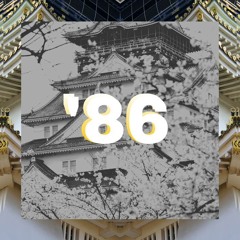 OSAKA86