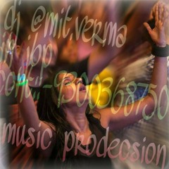 Deva shri ganesha deva . (dhool mix)dj @mit.verma .