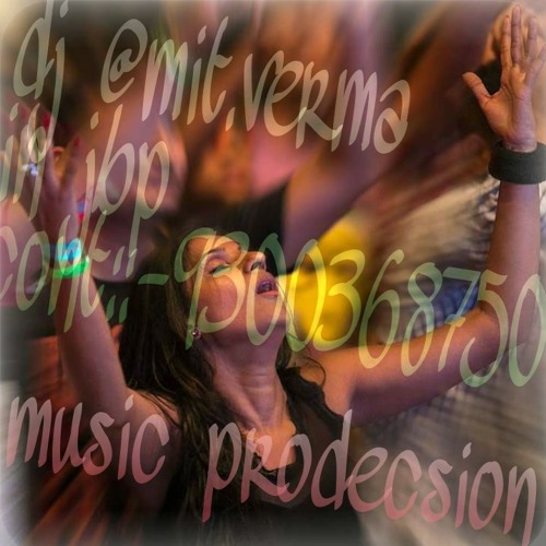 Deva shri ganesha deva . (dhool mix)dj @mit.verma .