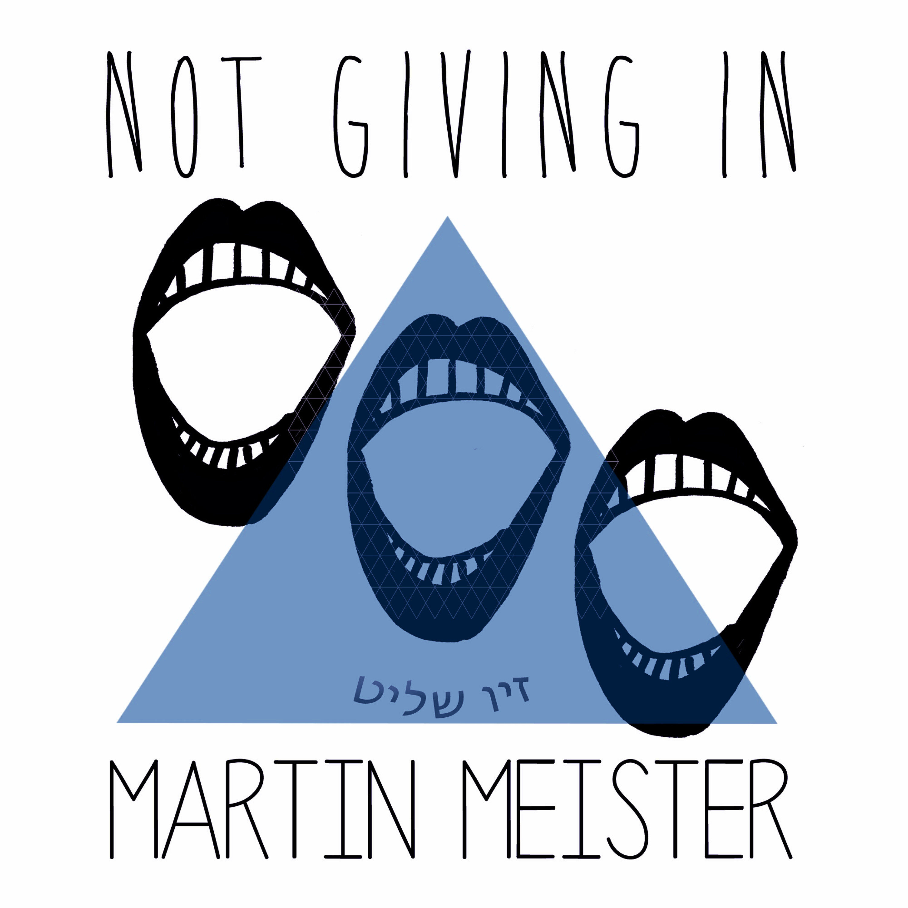 Martin Meister new releases.