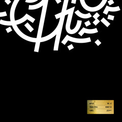 Du:it - Honey Hi (Summer Jams EP)