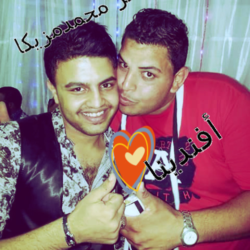 مولانا العاشق  محمد مزيكا وعبسلالالام   2015 توزيع افندينا 01062462433