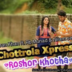 Roshor Khotha - Piran Khan ft. Rb Munad & Nilam Sen