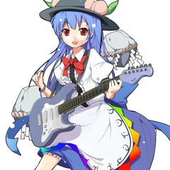 DDR - Butterfly Trance Remix