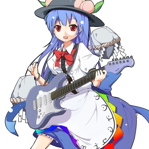 DDR - Butterfly Trance Remix