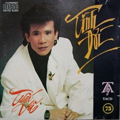 Phượng buồn - Tuấn Vũ, Kiều Lan