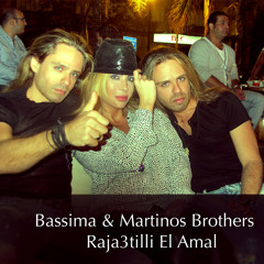 Raja3tilli El Amal - Bassima & Martinos Brothers