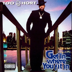 Gotta Get Some Lovin'