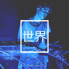 Porter Robinson -  Sad Machine (Darren Styles & Gammer Remix)[NEST HQ Premiere] In the description