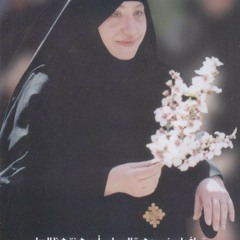 اشفع فينا يا ابى سيفين