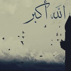 Always listen