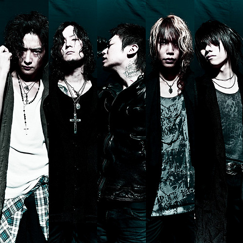 Dir En Grey Different Sense Unplugged By Sandy Alter