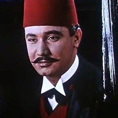 يا أمير الحُسن - عادل مأمون