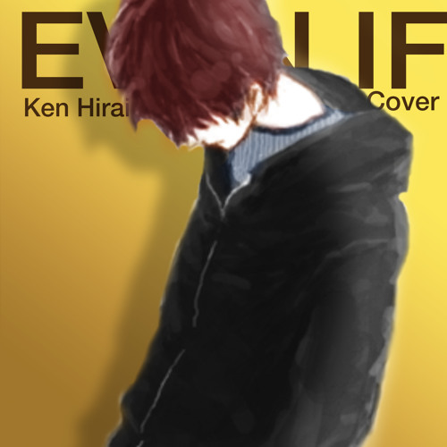 【 Oda-kun 】- Even If (平井堅 c o v e r)