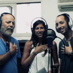 הפיל הכחול - יסמין לאמא