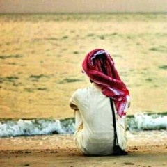 . ياكثر ماخطي عليها