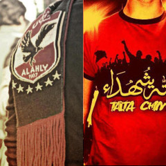 El Ahly 7aytna
