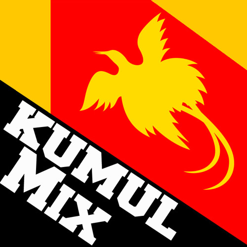 Laikim Yu - CBA ft Tarvin Toune [PNG Island Vibez 2015]