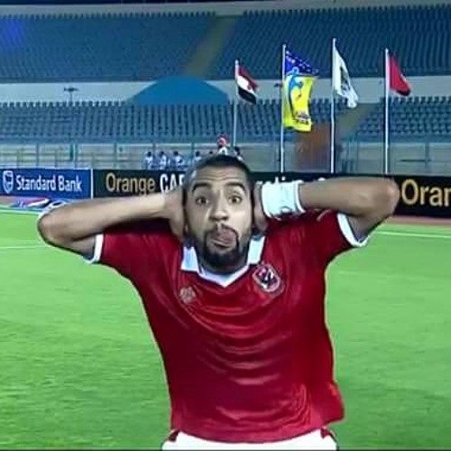 شخلل عشان تعدي