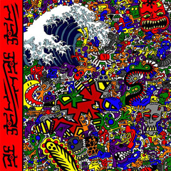 MORPHAMISH & FAULT LINES - Big Picture - EP free dl link in description