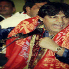 Takkiyan~Baba Fareed. Sher Miandad