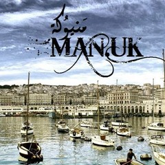 - - -Zed - K MAN.UK منيوكة [B.L.V] 2015