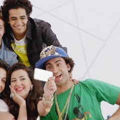 اغنية منظرة غناء بوى باند و دنيا سمير غانم  و على ربيع  توزيع درمز عبدوا رافت