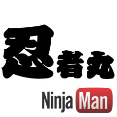 Ninja Man - にんじゃまる - feat.kasane teto