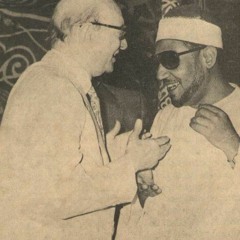 محمد عمران و عبدو داغر - يا من إليه بعزه أتشفع  - 1
