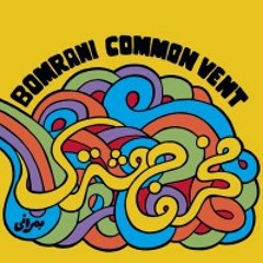 09 - Bomrani Bandare Tehran