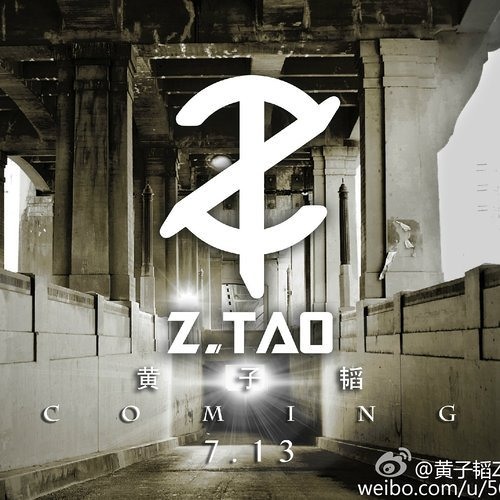 Stream Z.TAO - T.A.O by daisy.mp3 | Listen online for free on SoundCloud