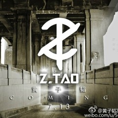 Z.TAO - One Heart