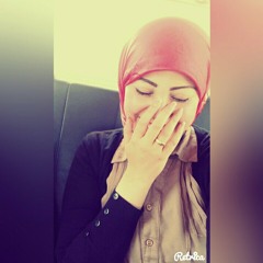 عمرك ما هتبقى وحيد ❤