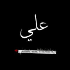 - - -هاله شعبان الوقت عاندني - YouTube