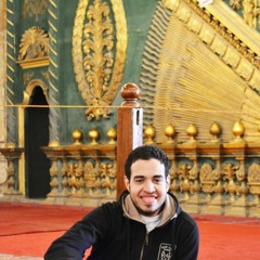 أواخر سورة البقرة