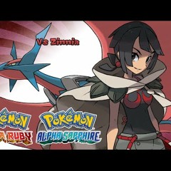 Battle Zinnia Theme Trap Remix