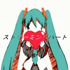Stream イユセ ゴーストルール Ghost Rule 歌ってみた By ȡ Illų Iꝋͷ Listen Online For Free On Soundcloud Stream イユセ ゴーストルール Ghost Rule 歌ってみた By ȡ Illų Iꝋͷ Listen Online For Free On Soundcloud