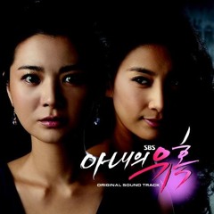 Cha Soo Kyung - I Can't Forgive (Cruel Temptation Ost)